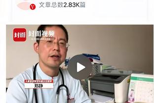 德媒：基米希不考虑离开拜仁，他与家人刚搬进位于慕尼黑新家